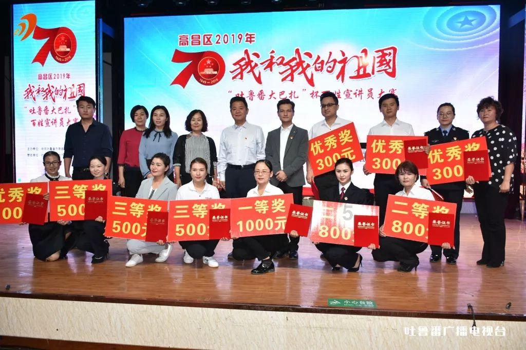 湖南小伙发现“彩票”的秘密，一年狂赚80亿，2017年被捕判刑16年